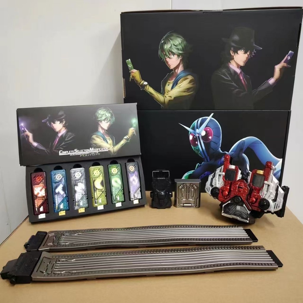 CSM drive dx memory can be linked to Kamen Rider W domestic dual-rider ...