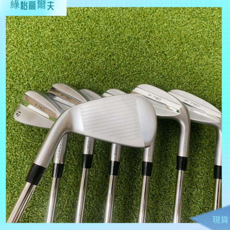 2025 Knife Back P790 Full Set Forging 5th Generation Wrong Iron Rod ...