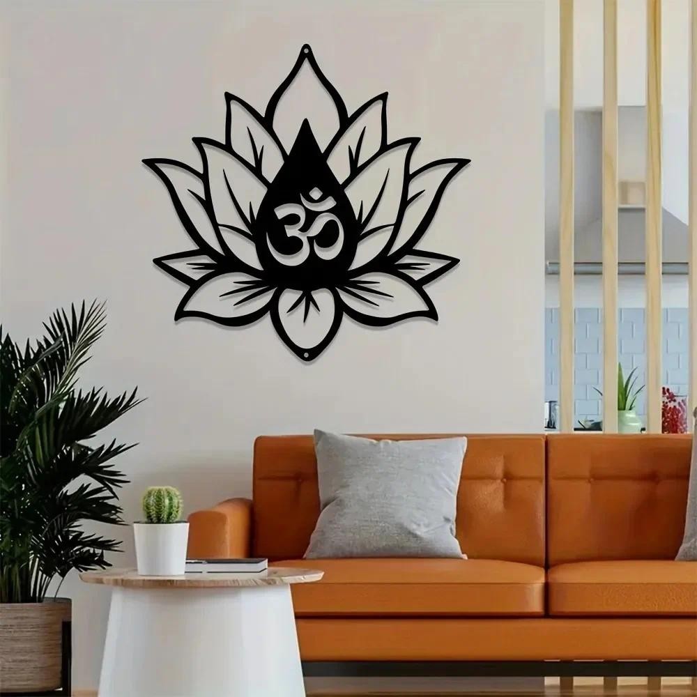 Lotus Flower Metal Wall Art Hanging Decor for Living Room Yoga Studio ...