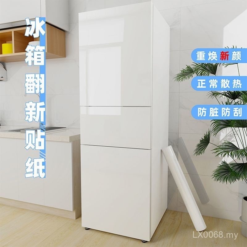 Rental House Freezer Door Electrical Appliances Refrigerator Stickers ...