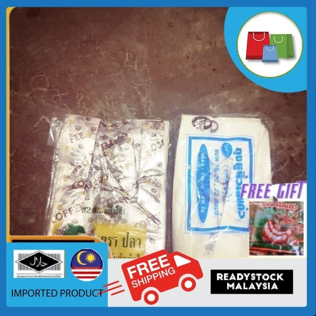 Plastic Tangkai Holder (PRODUCT IMPORT FROM THAILAND) | Shopee Malaysia