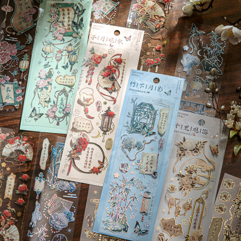 3 Sheets Vintage 3D Embossed Bronzing Stickers for Journals,Scrapbook ...