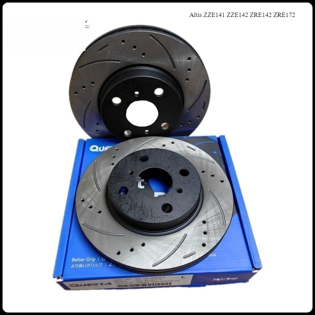 Questa High Performance Front Disc Rotor - Toyota Altis ZZE141 ZZE142 ...