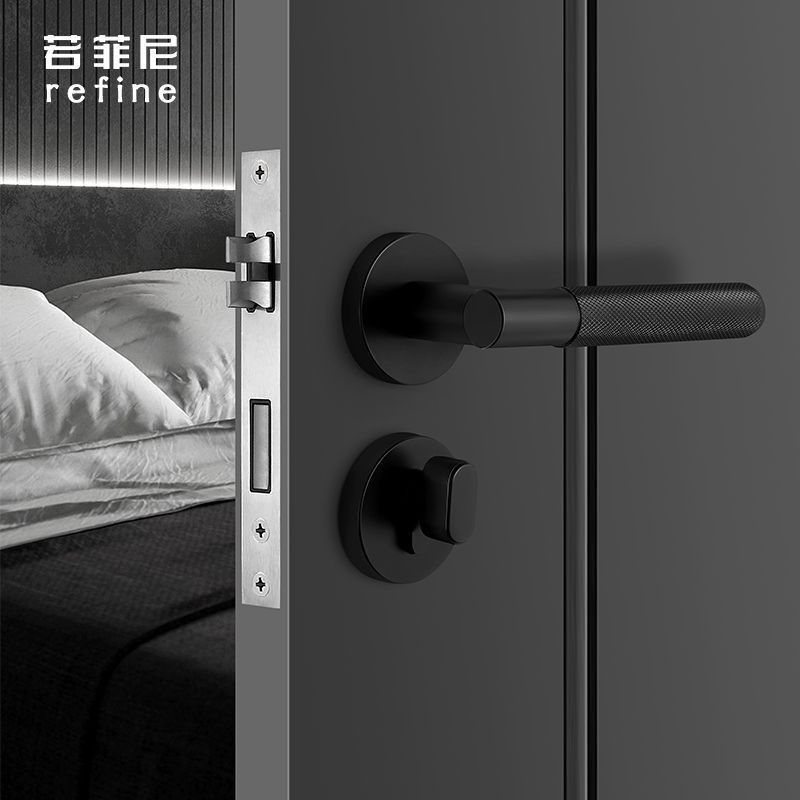 Indoor Door Lock Silent Wooden Door Lock Black Minimalist Split Lock ...