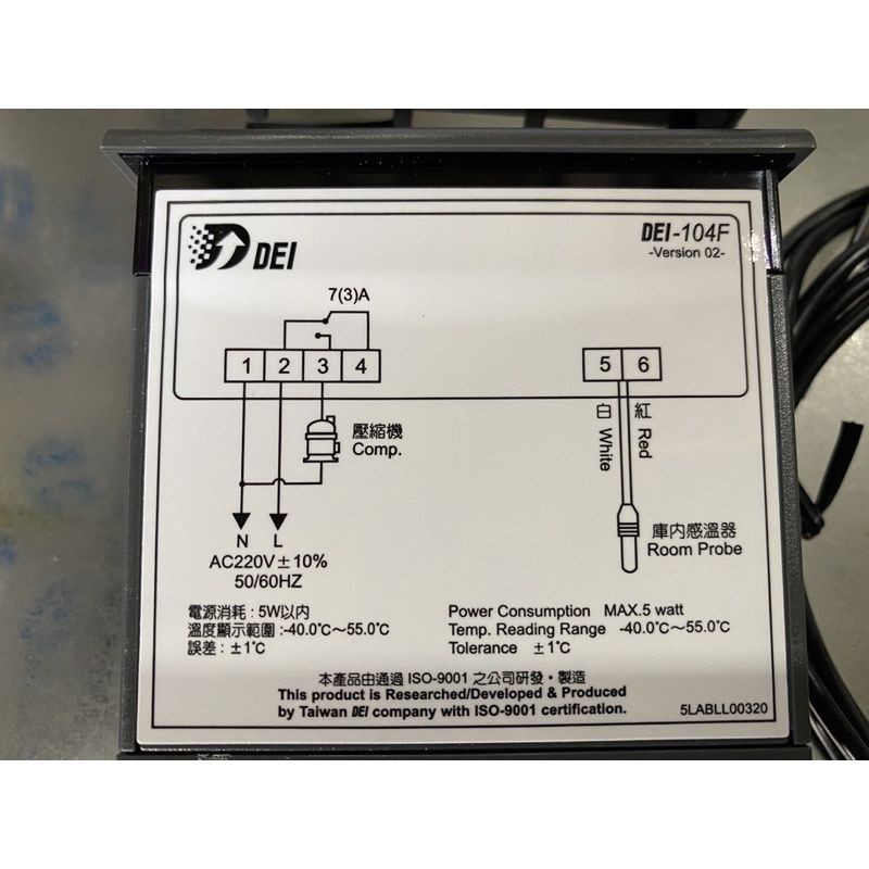 *Ready Stcok*DEI-104F Digital Thermostat Temperature Controll Kawalan ...
