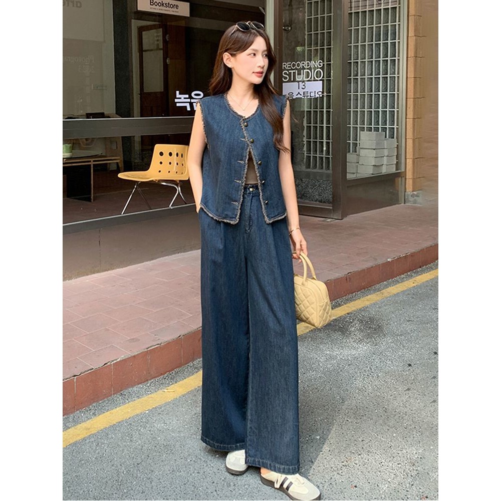 Denim Halter Vest and Boot Leg Pants Set