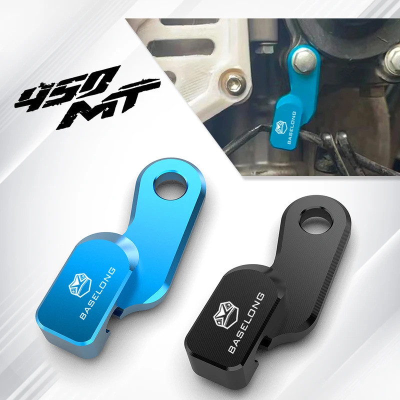 Plaque D’appui Béquille Latérale CFMOTO 450MT 2024-2025 - Aluminium CNC, élargit Surface, Stable, Bleu Azur