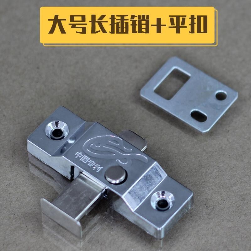 Frameless Balcony Pin Lock Titanium Alloy Bathroom Sliding Door Spring