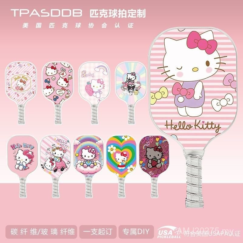 pickleball Pickleball Paddle Hello Kitty HelloKitty Carbon Fiber Glass ...