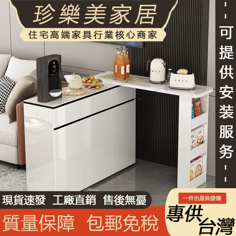 Bar Table Dining Side Cabinet Retractable Rotating Dining Table Sofa ...
