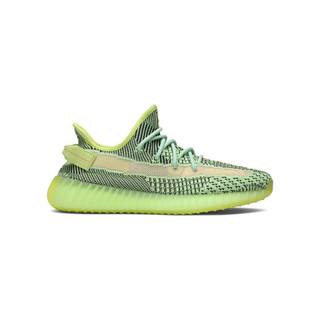 adidas gazelle silver green womens Adidas Yeezy Boost 350 V2 