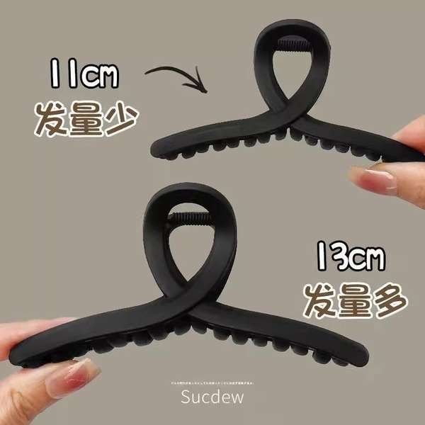 hiasan kepala merdeka cekak merdeka Klip rambut buram klip rambut besar ...