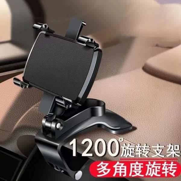 Car Accesories Interior Tesla Model Y Pemegang Kereta Telefon Bimbit