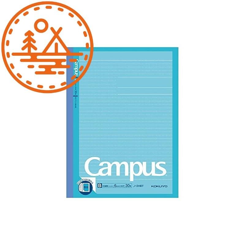Kokuyo Campus Note Print Adhesive Middle Horizontal Line (with dots) B ...