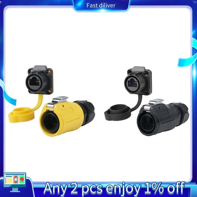LP-20 RJ45 Waterproof Connector Set CAT6 IP68 Waterproof Connector RJ45 ...