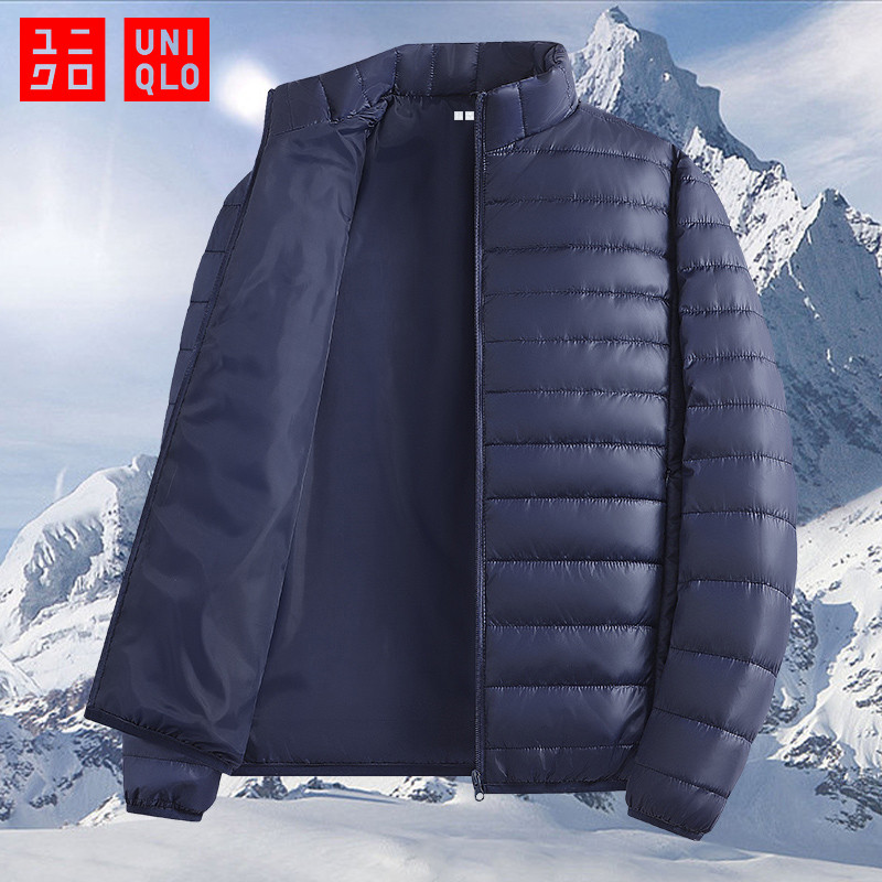 Uniqlo Lightweight Cotton Jacket Men s 2024 Autumn and Winter Plus Size Ultra Light Standing Collar Short Cotton Jacket Shopee Malaysia