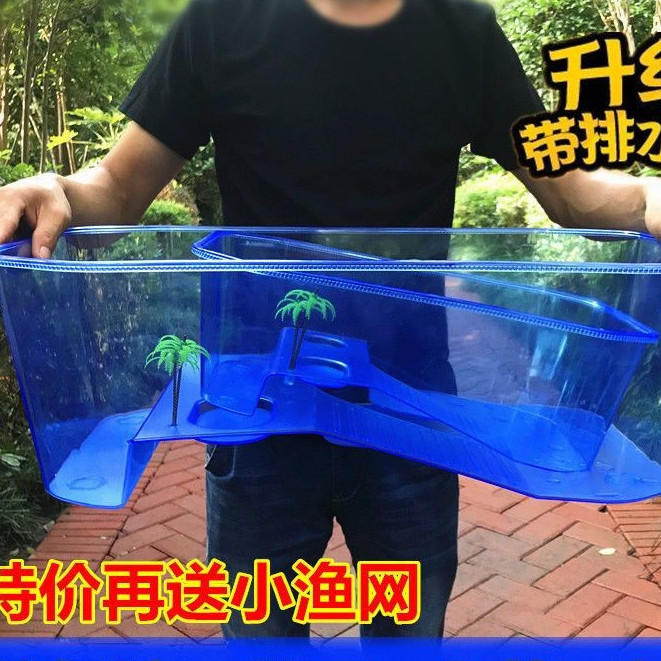 Turtle Tank Turtle Special Tank Antiescape Sunning Platform Climbing