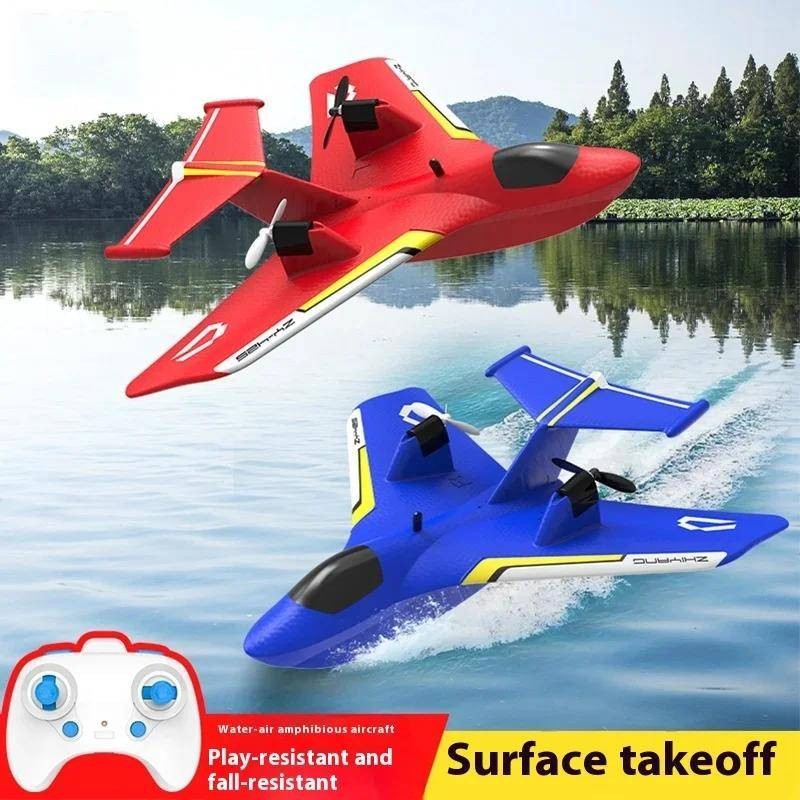 New RC Plane Water Air Remote Control Plane Two Channel Water Takeoff ...