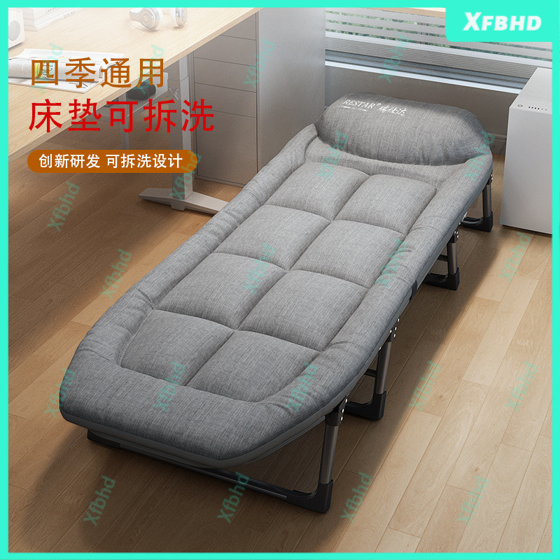 Lunch Break Foldable Bed Office Single Recliner Handy Tool Portable ...