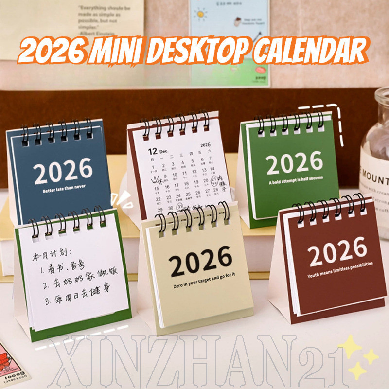 2026 Mini Desktop Calendar Ornament - Student Graffiti Calendars ...