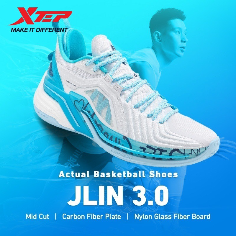 XTEP Jlin 3.0 Carbon Plate Rebound Technology Wrap Comfortably Men ...