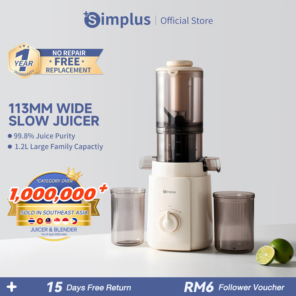 Simplus Cold Press Juicer Slow Large Capacity丨Upgrated 113mm  Wide Feeding Chute丨Detachable ZZJH010