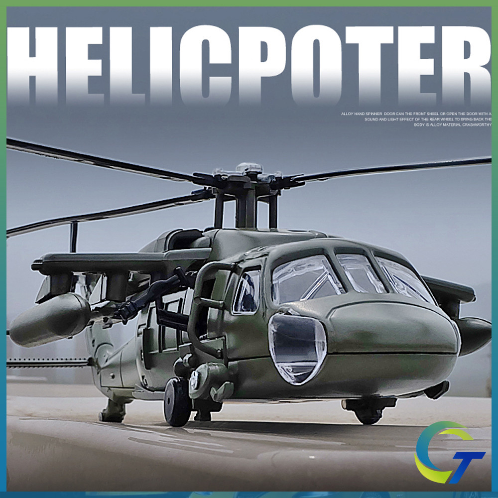 1:64 Black Hawk Gunship Model Helicopter Model with Sound and Light ...