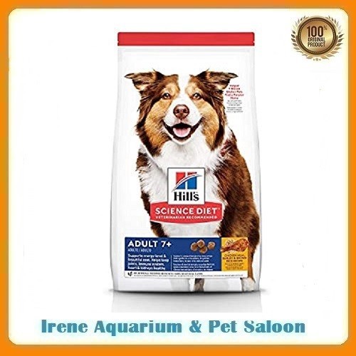 Hill's Science Diet Adult 7+ Dog Food Chicken Meal,Barley Brown