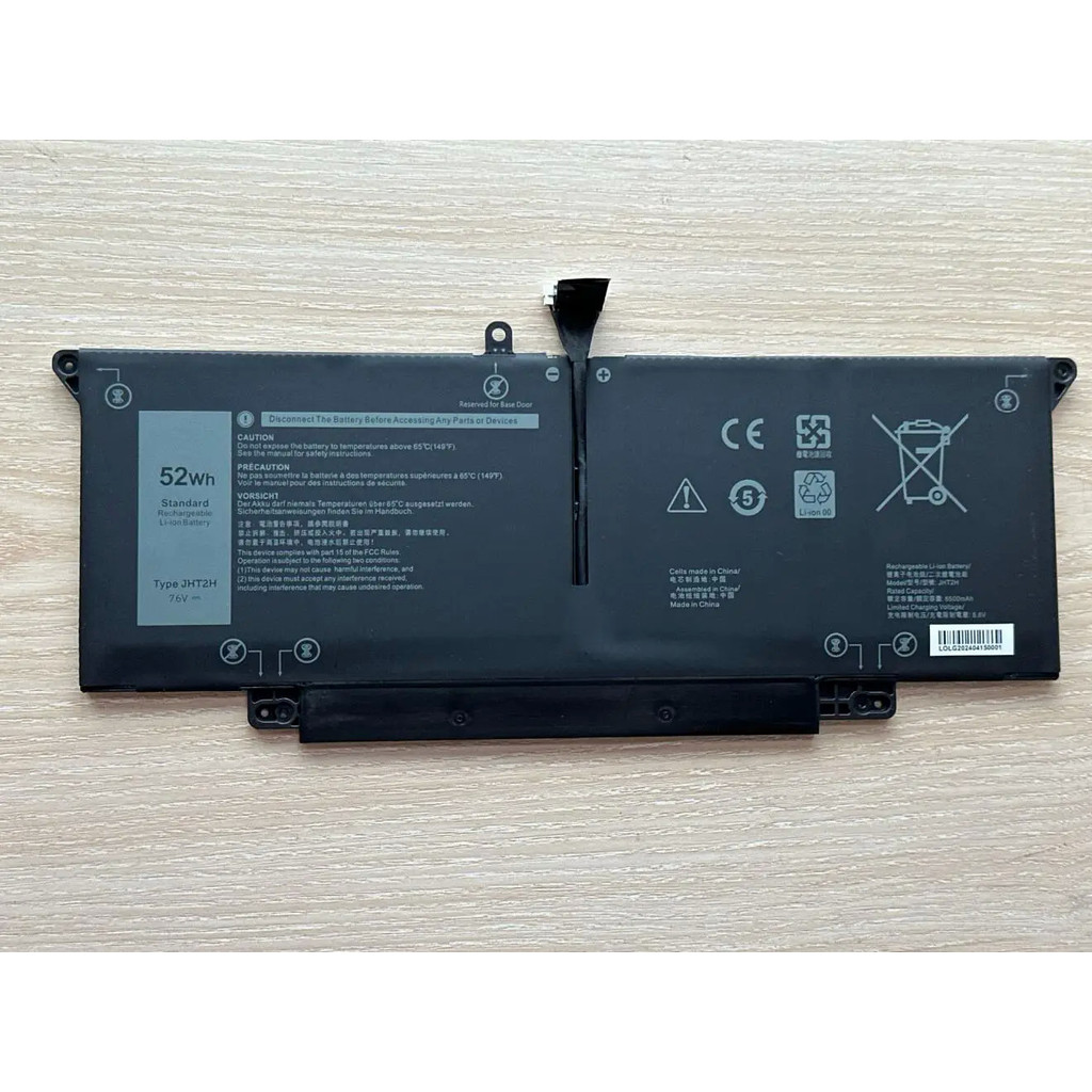 Batterie TSLUCK 35J09 Pour Dell Latitude 7310/7410 - 39 Wh, Li-ion, 11.4V, Remplacement Facile