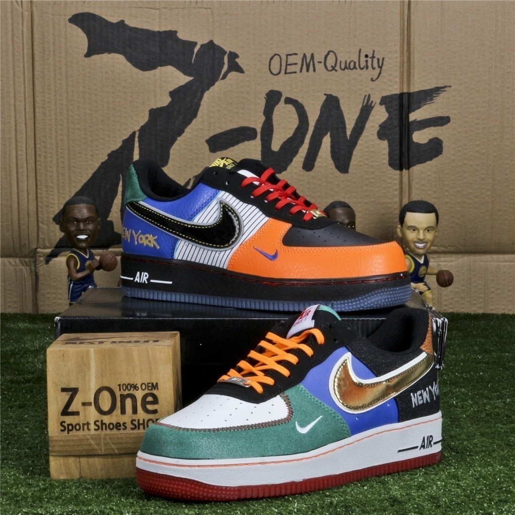 are af1 skate shoes