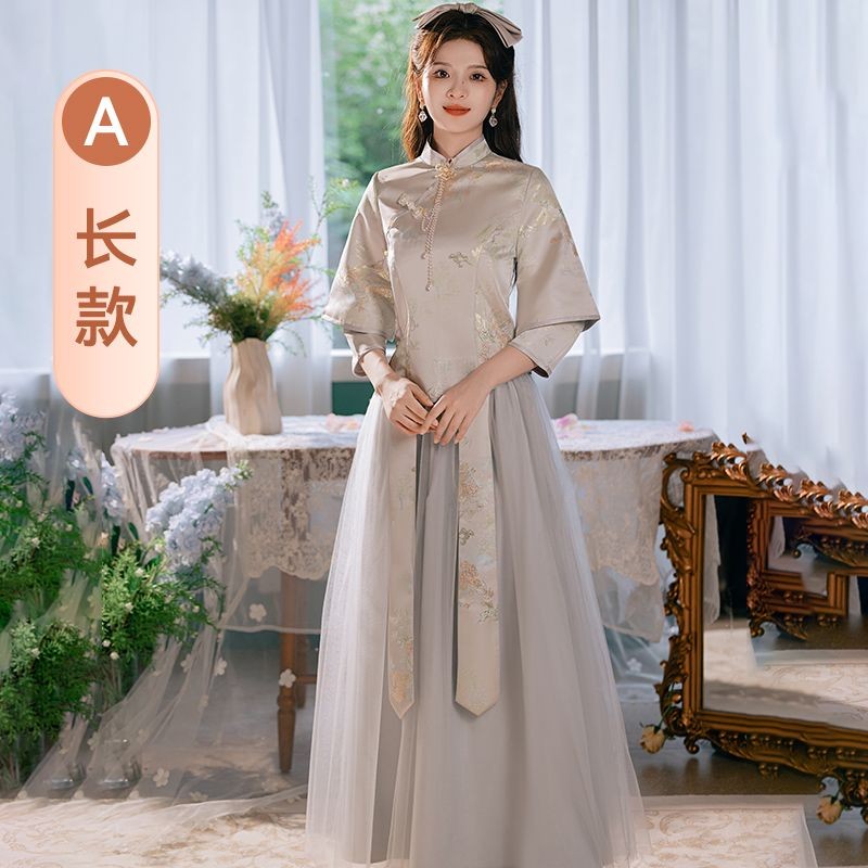 S 3XL Cheongsam Dress Muslimah Qipao Long Sleeve Hanfu Set Costume Dinner Dress Woman for Wedding Plus Size CNY Chinese Traditional Wear Shopee Malaysia