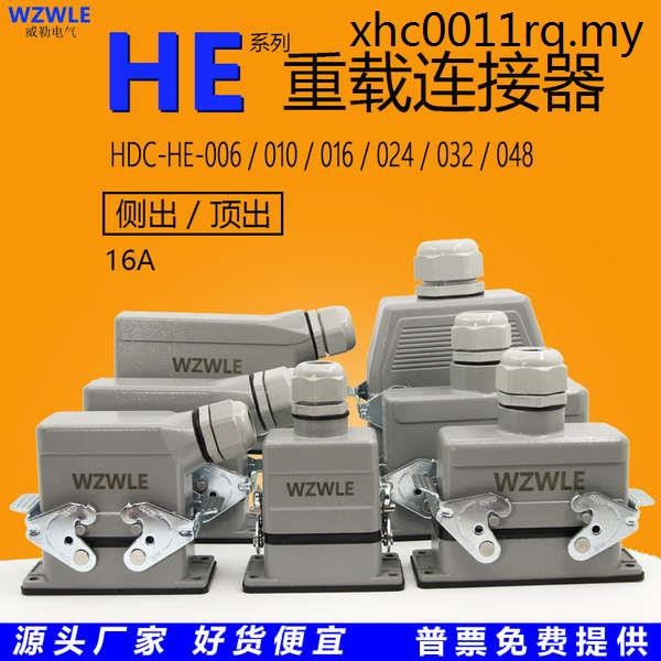· Recent Hot Sale · Heavy Load Connector HDC-HE-024 Rectangular ...