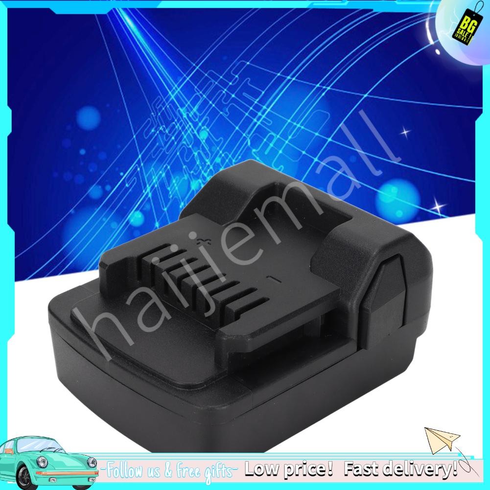 Haijiemall Power Adapter Battery Converter for Bosch to Hitachi 18V