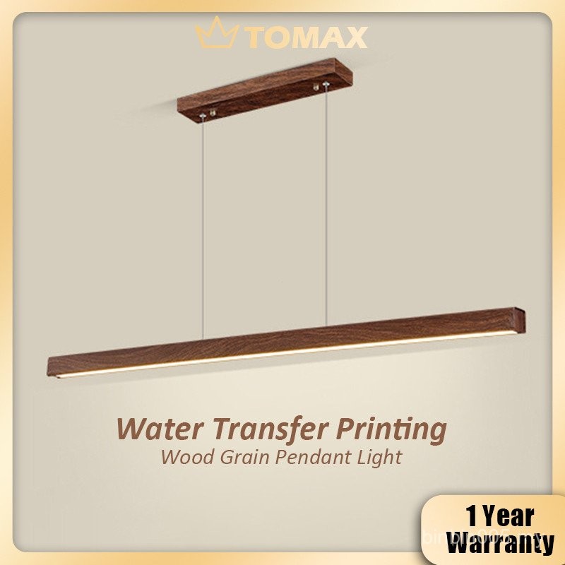 TOMAX 120/150CM LED Wood Color Rectangular Cuboid Pendant Light Nordic ...