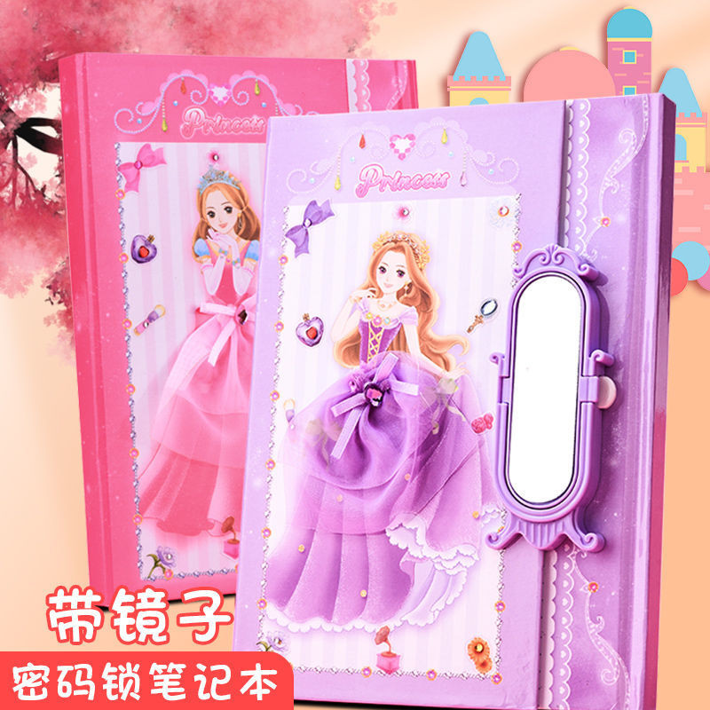 Elementary School Student Princess Code Lock Diary Notebook with Lock ...
