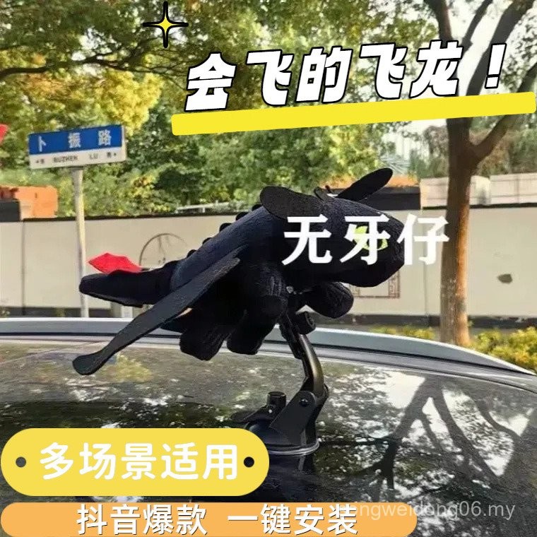 Hot-selling Toothless Helmet Takeaway Motorcycle Electric Vehicle How ...