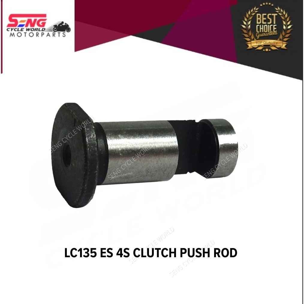 LC135 ES 4S CLUTCH PUSH ROD | Shopee Malaysia