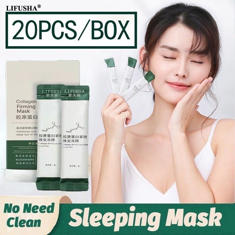 LIFUSHA Collagen Good Night Gelly Skin Firm skin Care Moisturizing ...