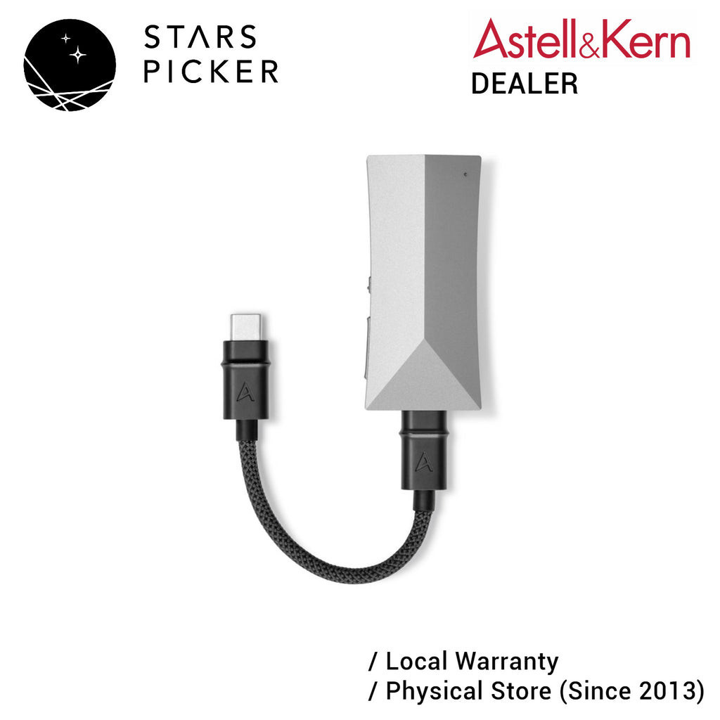 Astell&Kern 旨い AK HC4