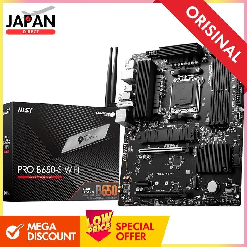 MSI MAG B650 TOMAHAWK WIFI AM5 ATX Motherboard B650TOMAHAWKWIFI