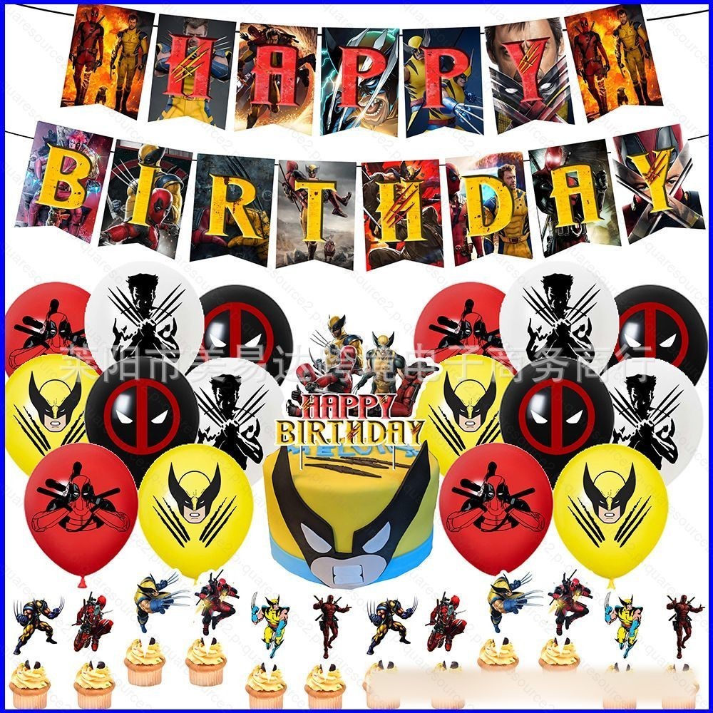 SQK Deadpool Wolverine Themed Decoration Celebrate birthday Party ...