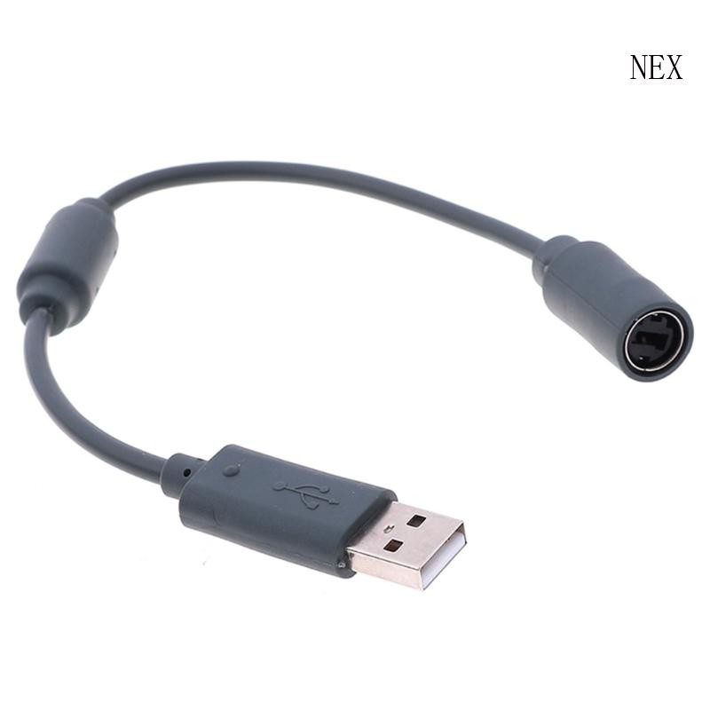 NEX USB Breakaway Adapter Cord Replacement Dongle Extension Adapter ...