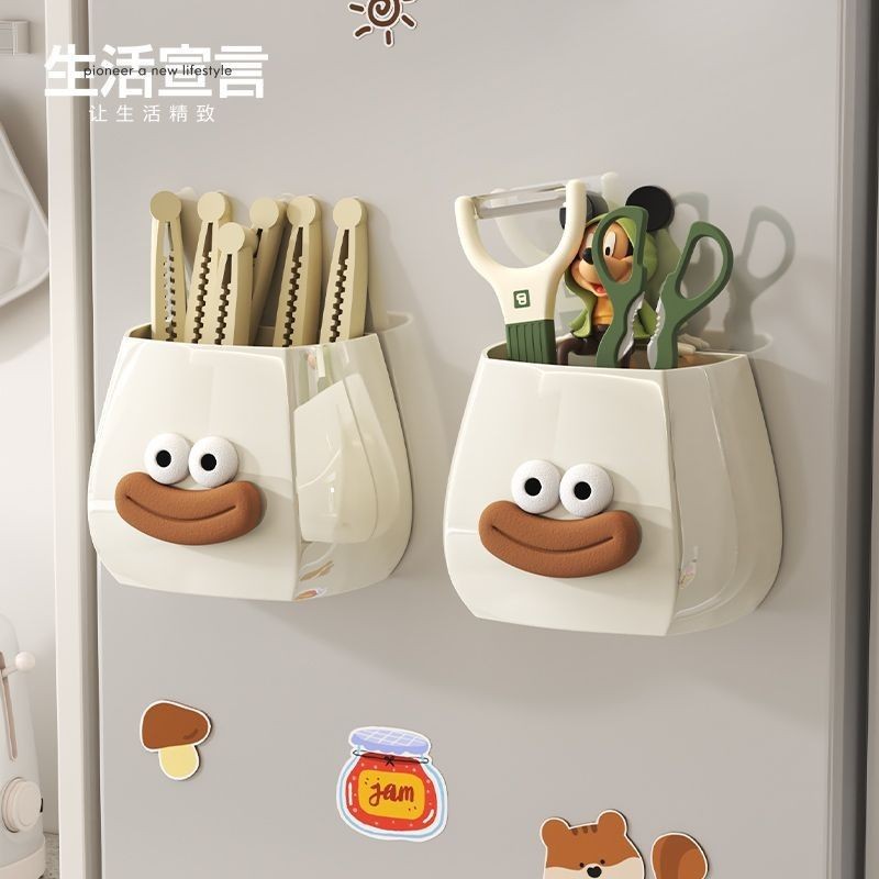 Refrigerator Stickers Life Declaration Refrigerator Shelf Side Storage ...