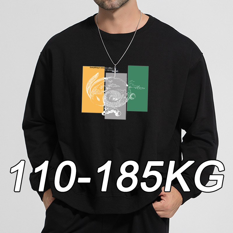 7xl mens clothing hotsell