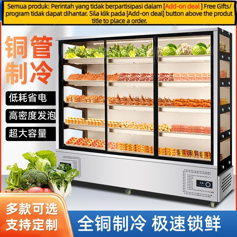 Contact seller/Stainless Steel Skewer Barbecue Spicy Hot Pot