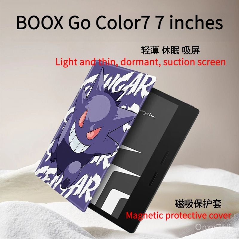 Boox Go Color7 7 Inch Dormant Protective Case Pokémon [Same