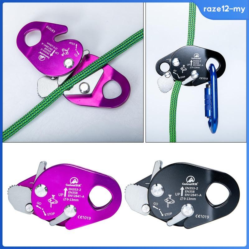 [RazecaMY] Safety Arborist Rope Grab Rock Tree Climbing Stop Descender ...