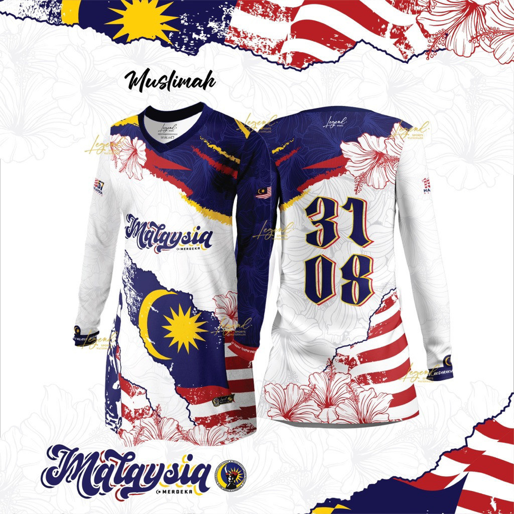 Merdeka Edition 2025 Jersey - 68 Years of Malaysian Independence! Brand ...