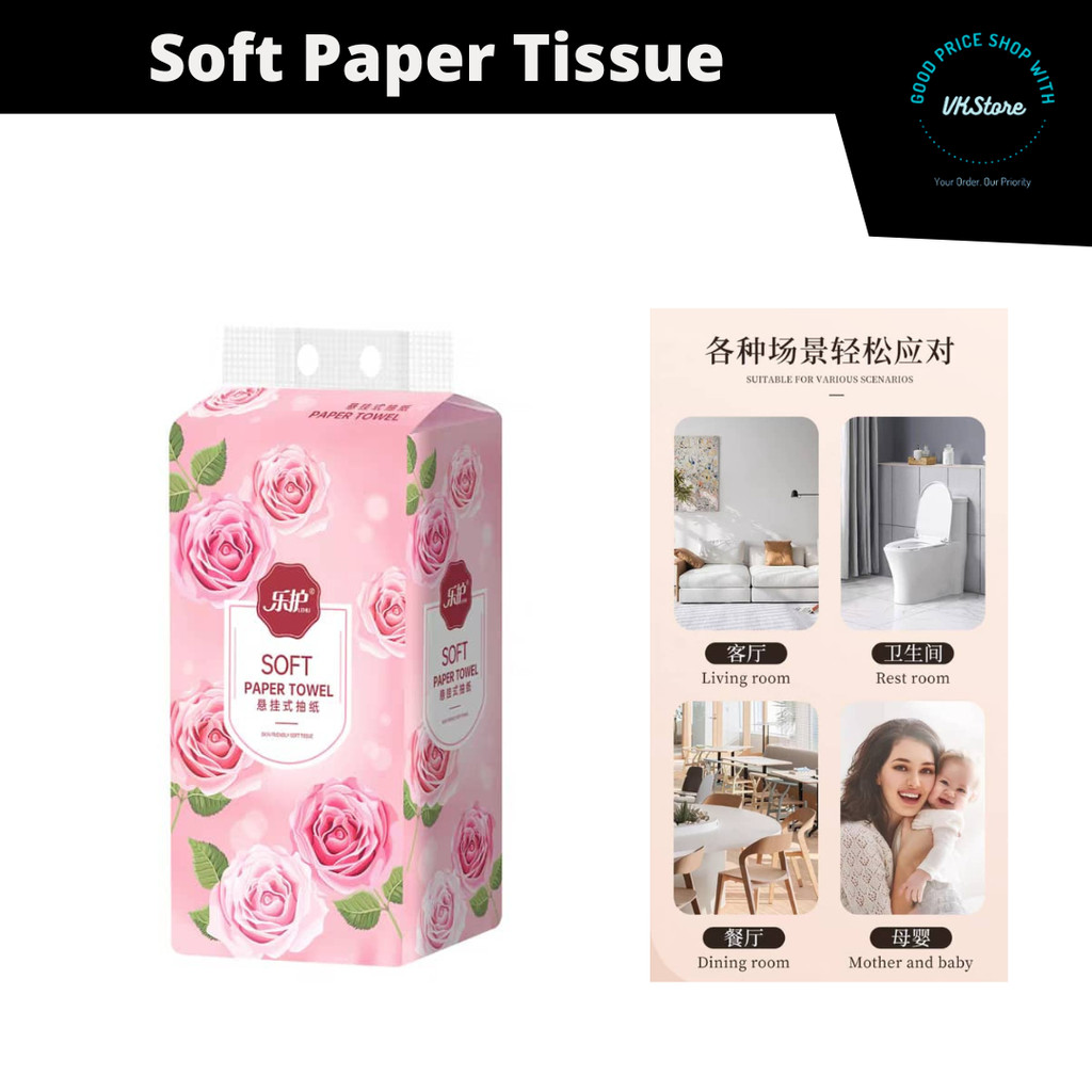 [250 Pulls] Facial Tissue Tisu Muka Soft 2-Ply Hanging Wall Mount ...