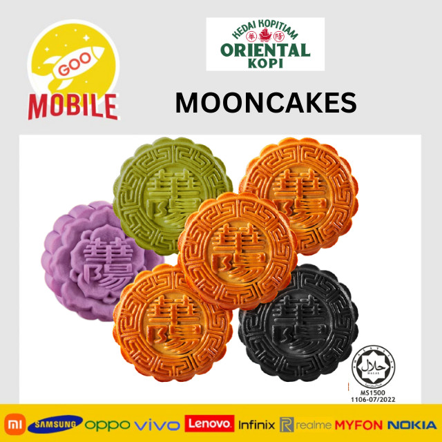 ORIENTAL KOPI MID-AUTUMN MOONCAKES - 1 Flavor (2pcs) & Premium MIX 4 ...